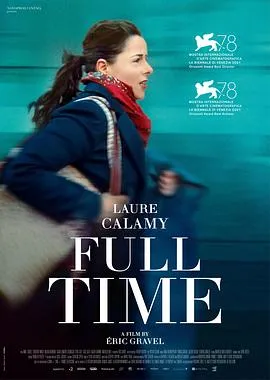全职/À plein temps 2021法国剧情片[8.1分] - 4K电影下载