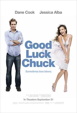 幸运查克/Good Luck Chuck 2007美国加拿大剧情喜剧爱情片[6.4分] - 4K电影下载