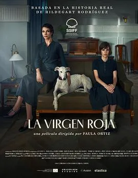 红色圣女/La virgen roja 2024西班牙美国悬疑片 - 4K电影下载