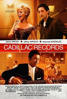 蓝调传奇/Cadillac Records 2008美国剧情音乐传记片[8.1分] - 4K电影下载