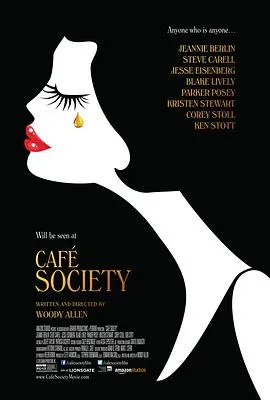 咖啡公社/Café Society 2016美国剧情喜剧爱情片[7.2分] - 4K电影下载