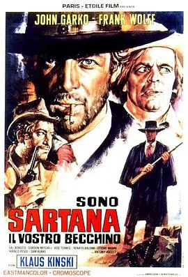 鬼侠神枪/Sono Sartana, il vostro becchino 1969意大利西部片 - 4K电影下载