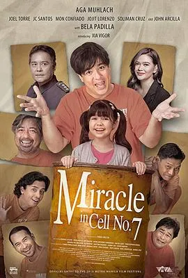 7号房的礼物(菲律宾版)/Miracle in Cell No. 7 2019菲律宾剧情片 - 4K电影下载