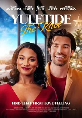 圣诞结/Yuletide the Knot 2023英国爱情片 - 4K电影下载