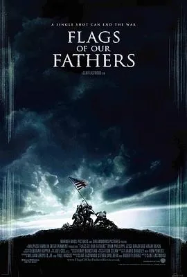 父辈的旗帜/Flags of Our Fathers 2006美国剧情历史战争片[7.8分] - 4K电影下载