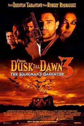 魔界妖姬/From Dusk Till Dawn 3: The Hangman's Daughter 1999美国惊悚恐怖西部片[6.0分] - 4K电影下载