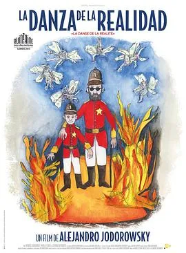 现实之舞/La danza de la realidad 2013智利法国传记片[8.7分] - 4K电影下载