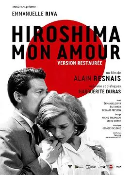 广岛之恋/Hiroshima mon amour 1959法国日本剧情爱情战争片[7.9分] - 4K电影下载