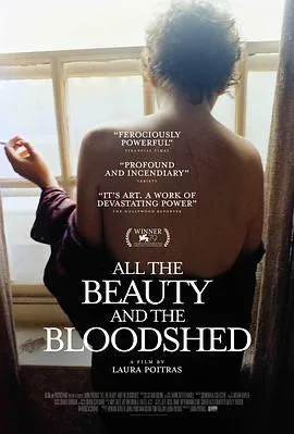 所有的美丽与血泪/All the Beauty and the Bloodshed 2022美国纪录片同性片[8.1分] - 4K电影下载