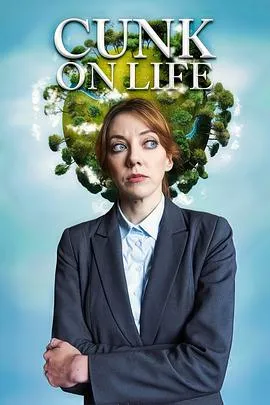 扯淡生命史/Cunk on Life 2024英国喜剧片 - 4K电影下载