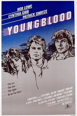 血性小子/Youngblood 1986美国剧情爱情运动片 - 4K电影下载