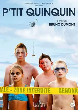 小宽宽2014法国剧情悬疑犯罪剧 [更新04集][7.6分] - 4K电影下载