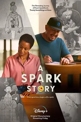 火花计划：发现创新的火种/A Spark Story 2021美国动画纪录片片 - 4K电影下载