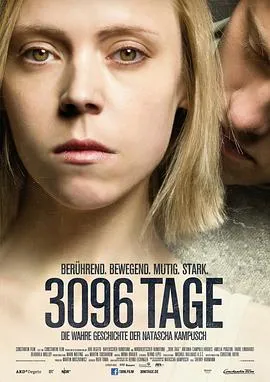 3096天/3096 Tage 2013德国剧情犯罪片[6.9分] - 4K电影下载