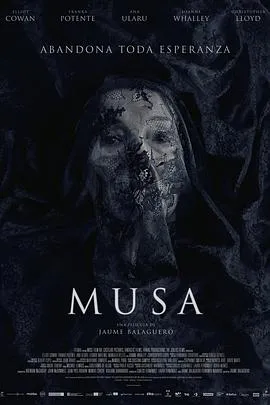 黑暗缪斯/Muse 2017西班牙爱尔兰比利时法国惊悚恐怖片[5.6分] - 4K电影下载
