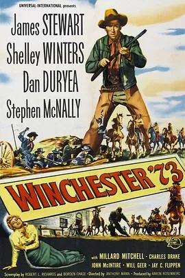 百战宝枪/Winchester '73 1950美国西部片[7.4分] - 4K电影下载