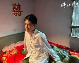 汉江之恋 2022大陆片 - 4K电影下载