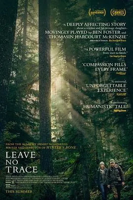 不留痕迹/Leave No Trace 2018美国剧情片[7.6分] - 4K电影下载