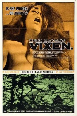 雌狐/Vixen 1968美国剧情片[5.6分] - 4K电影下载