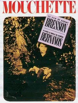 穆谢特/Mouchette 1967法国剧情片[8.4分] - 4K电影下载