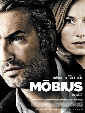 生死迷局/Möbius 2013法国比利时卢森堡惊悚片[5.0分] - 4K电影下载