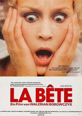 野兽/La Bête 1975法国剧情爱情悬疑片[6.0分] - 4K电影下载