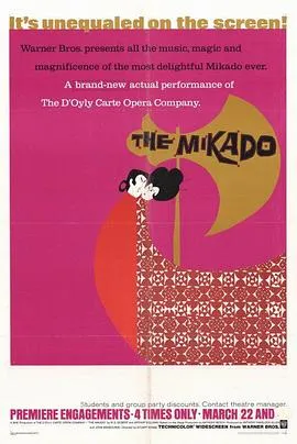 日本天皇/The Mikado 1939英国喜剧歌舞片[5.7分] - 4K电影下载