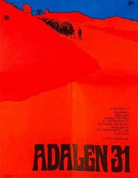 阿达伦31/Ådalen 31 1969瑞典剧情爱情历史片[7.6分] - 4K电影下载