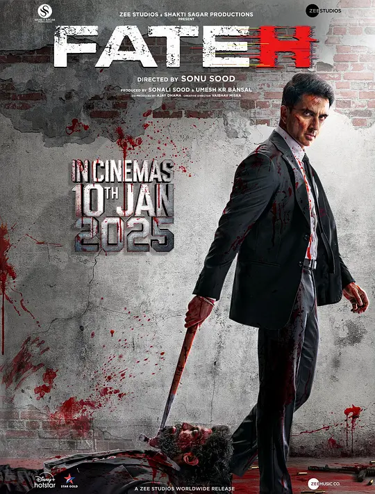 法特赫/Fateh 2025印度动作惊悚犯罪片 - 4K电影下载