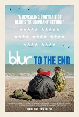 模糊乐队：直到尽头/Blur: To the End 2024英国纪录片片[8.4分] - 4K电影下载