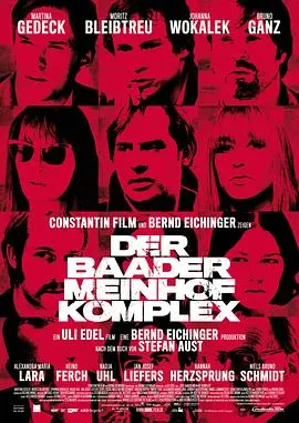 巴德尔和迈因霍夫集团/Der Baader Meinhof Komplex 2008德国法国捷克剧情动作传记片[7.8分] - 4K电影下载