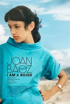 我琼·贝兹是个噪音/Joan Baez I Am A Noise 2023美国纪录片传记片 - 4K电影下载