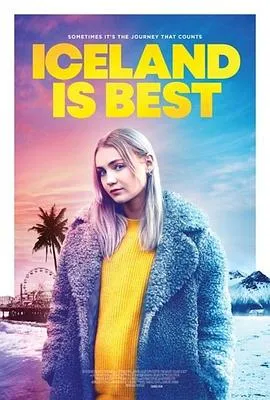冰岛是最棒的地方/Iceland Is Best 2020英国剧情片 - 4K电影下载