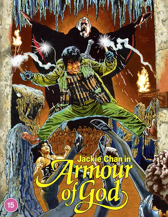 龙兄虎弟/龍兄虎弟 1986香港喜剧动作冒险片[7.6分] - 4K电影下载