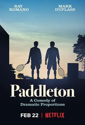 患难兄弟情/Paddleton 2019美国剧情片[6.9分] - 4K电影下载