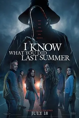 我知道你去年夏天干了什么/I Know What You Did Last Summer 2025美国惊悚恐怖片[5.0分] - 4K电影下载