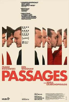过道/Passages 2023法国德国剧情爱情片[5.9分] - 4K电影下载
