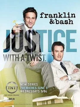 小律师大作为 第四季2014美国喜剧犯罪剧 [更新10集][7.5分] - 4K电影下载