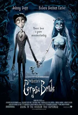 僵尸新娘/Corpse Bride 2005美国英国剧情动画奇幻片[8.3分] - 4K电影下载