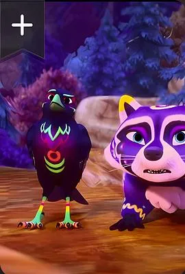 比利皮职业大冒险 第二季2025美国家庭剧 [更新01集] - 4K电影下载