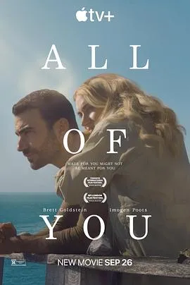 你的全部/All of You 2024美国英国剧情片 - 4K电影下载