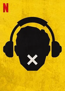 颅骨印记2022土耳其剧情科幻悬疑剧 [更新08集][6.5分] - 4K电影下载