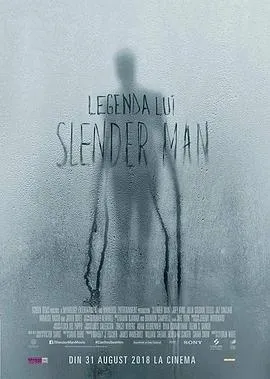 瘦长鬼影/Slender Man 2018美国悬疑恐怖片[3.9分] - 4K电影下载