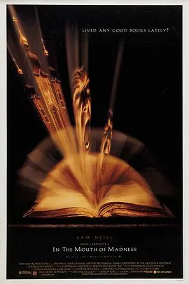 战栗黑洞/In the Mouth of Madness 1994美国悬疑恐怖奇幻片[7.8分] - 4K电影下载