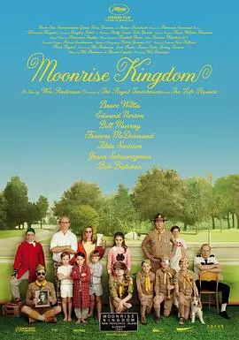 月升王国/Moonrise Kingdom 2012美国剧情儿童片[8.4分] - 4K电影下载