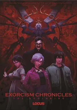 驱魔录/퇴마록 2024韩国动作动画恐怖片 - 4K电影下载