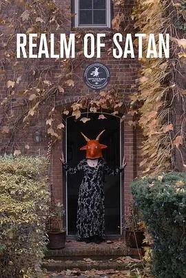 撒旦的王国/Realm of Satan 2024美国纪录片片 - 4K电影下载