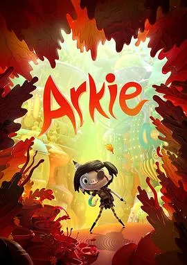 怪物女孩/Scarygirl 2023澳大利亚动画奇幻冒险片 - 4K电影下载