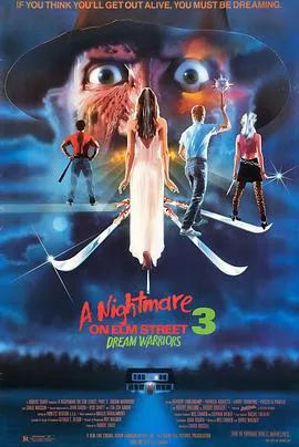 猛鬼街3/A Nightmare on Elm Street 3: Dream Warriors 1987美国惊悚恐怖片[7.1分] - 4K电影下载