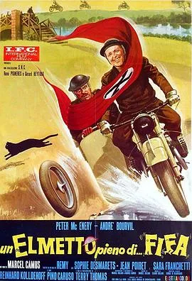 大西洋壁垒/Le mur de l'Atlantique 1970法国喜剧战争片 - 4K电影下载